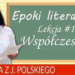 Literatura współczesna od kiedy: ramy czasowe, cechy i najważniejsi autorzy